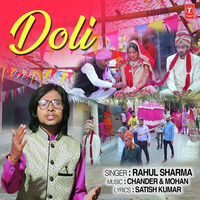 Doli