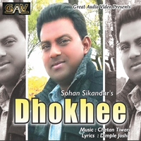 Dhokhee