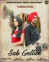 Sab Gallan