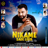 Nikame Sade Lekh