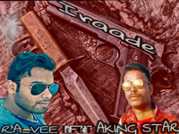 Iraade