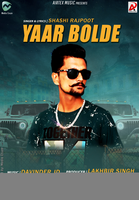 Yaar Bolde