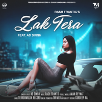 Lak Tera