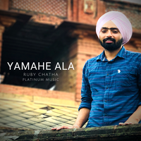 Yamahe Ala