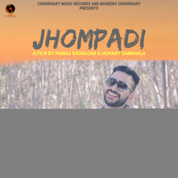 Jhompadi