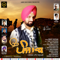 Ohh Punjab