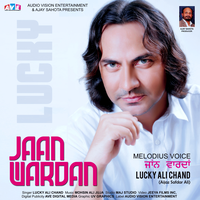 Jaan Warda