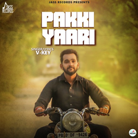 Paaki Yaari