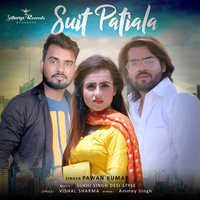 Suit Patiala