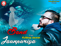 Band Jaunpuriya