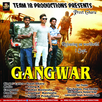 Gangwar