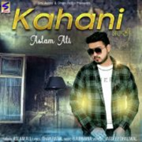 Kahani