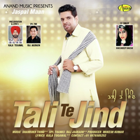 Tali Te Jind