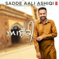 Sadde Aali Aashqui