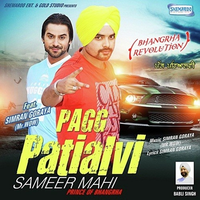 Pagg Patialvi