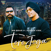 Tere Joga