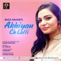 Akhiyan Ch Laali