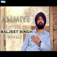 Ammiye