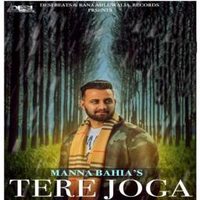 Tere Joga