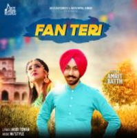 Fan Teri