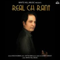 Real Ch Rani