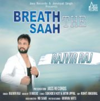 Breath The Saah