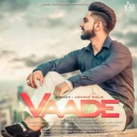 Vaade
