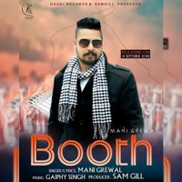 Booth