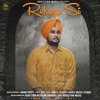 Rokeya Si