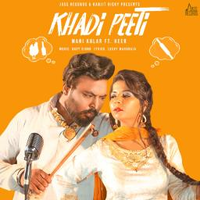 Khadi Peeti