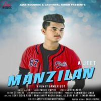 Manzilan