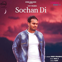 Sochan Di