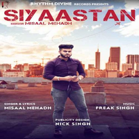 Siyaastan