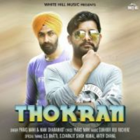 Thokran