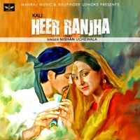 Kali Heer Ranjha