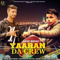 Yarran Da Crew