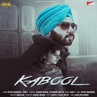 Kabool