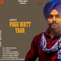 Pagg Watt Yaar