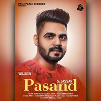 Pasand