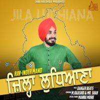 Jila Ludhiana