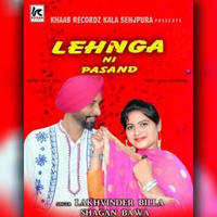 lahnga Ni Pasand