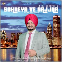 Sohneya Ve Sajna