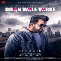 Dilan Wale Varke
