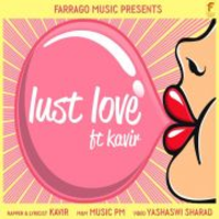 Lust Love