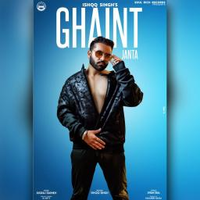 Ghaint Janta