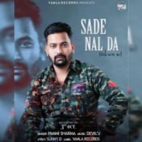 Sade Naal Da