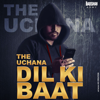 Dil Ki Baat