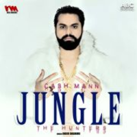 Jungle