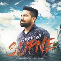 Supne