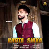 Khota Sikka